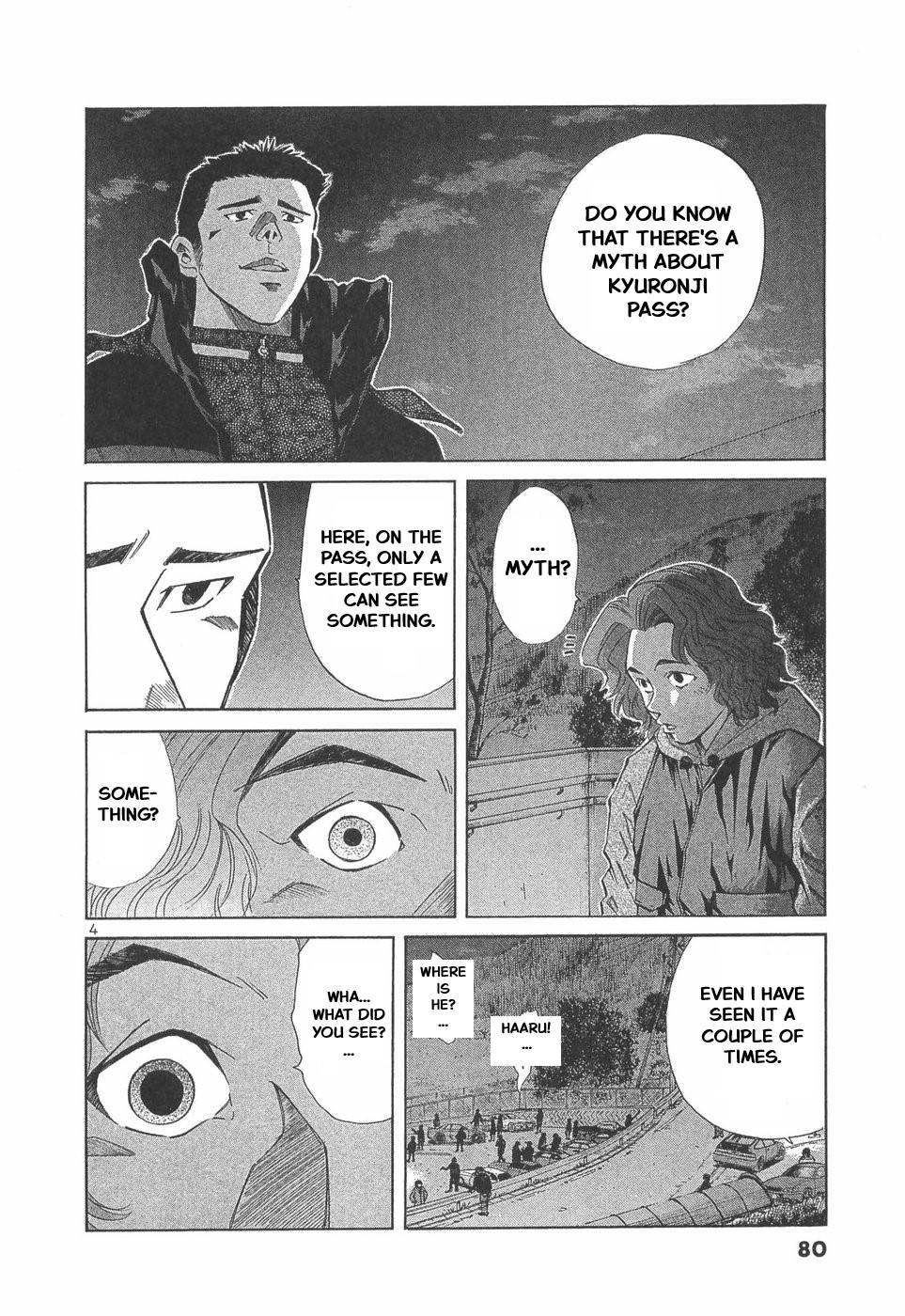 Over Rev! Chapter 288 4