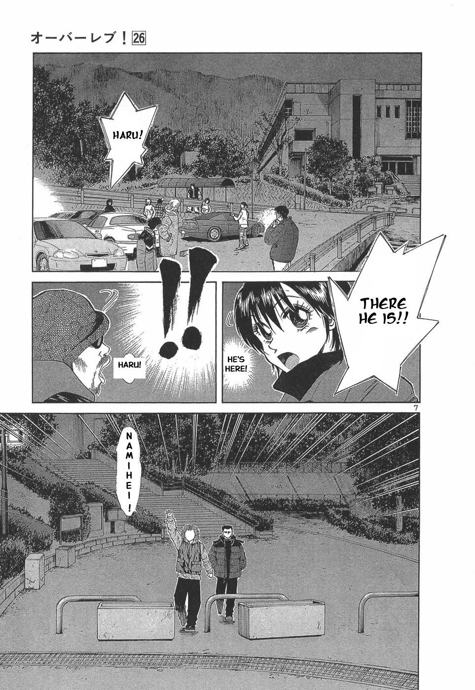 Over Rev! Chapter 288 7