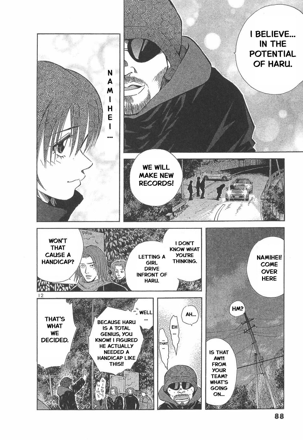 Over Rev! Chapter 288 12