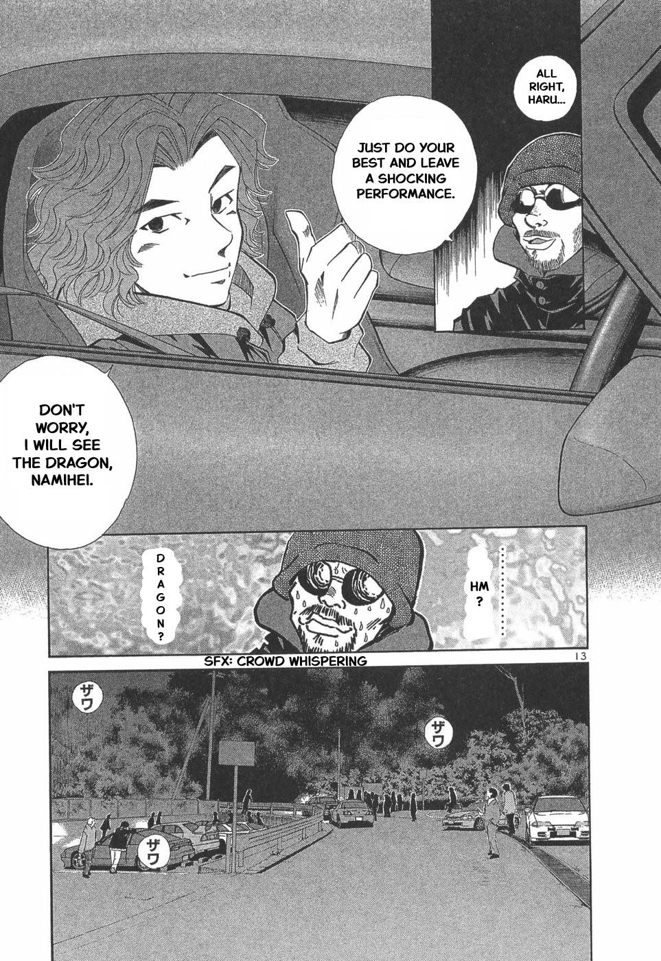 Over Rev! Chapter 288 13