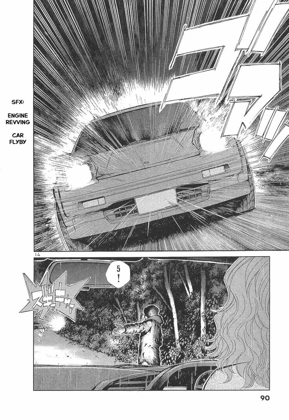 Over Rev! Chapter 288 14