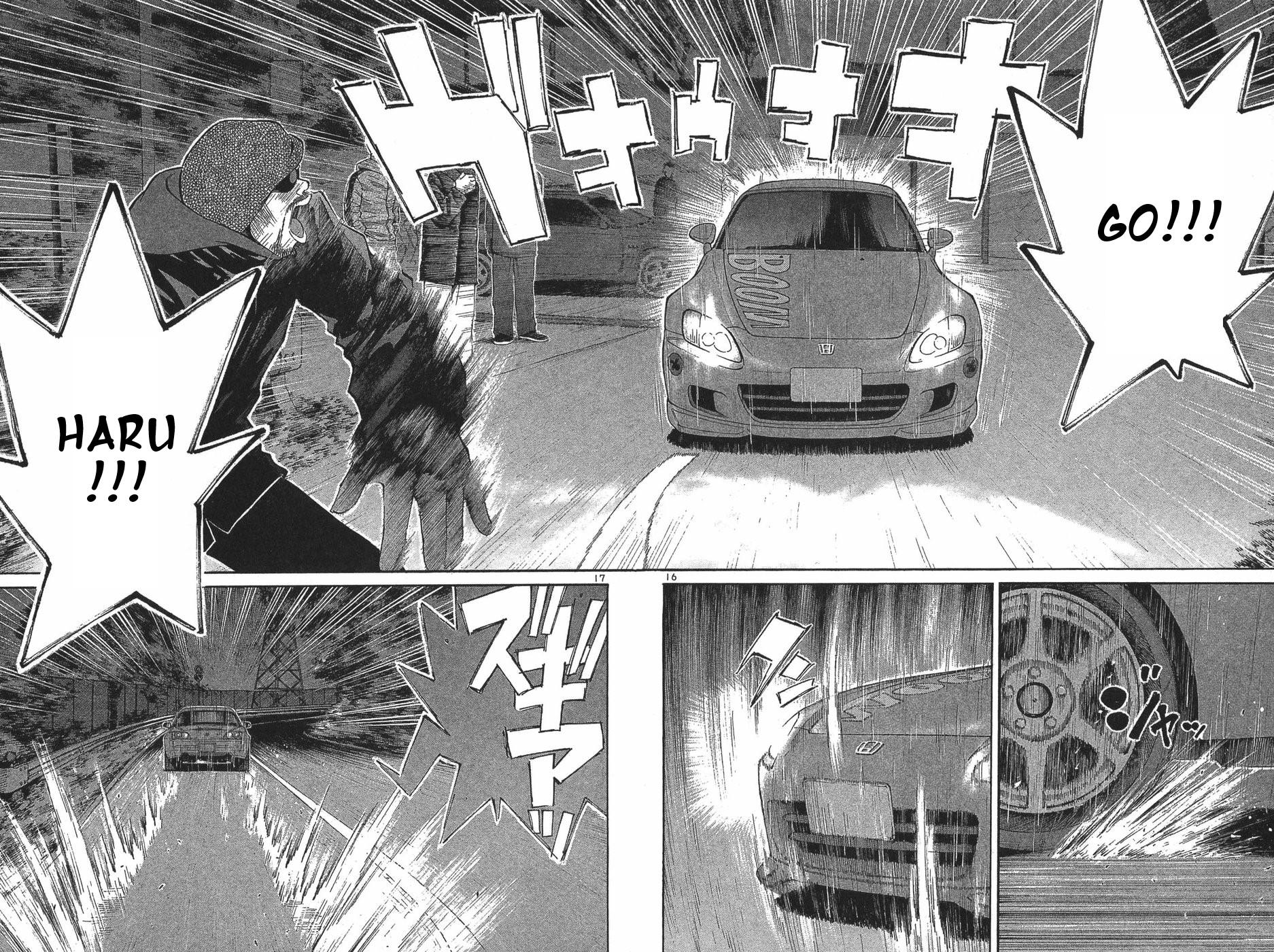 Over Rev! Chapter 288 16