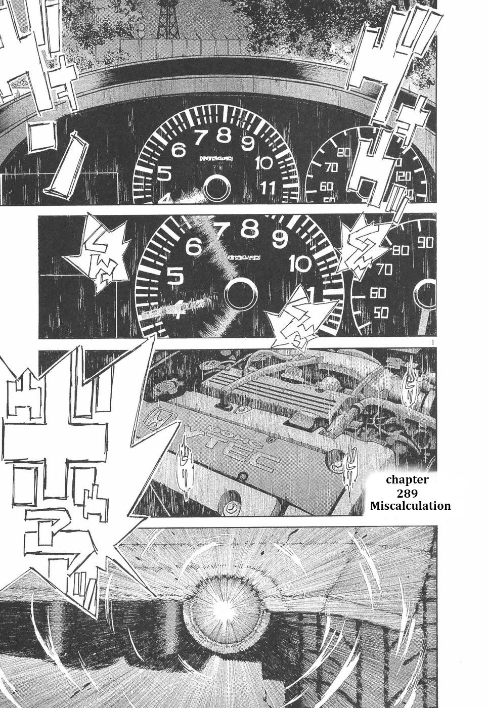 Over Rev! Chapter 289 1