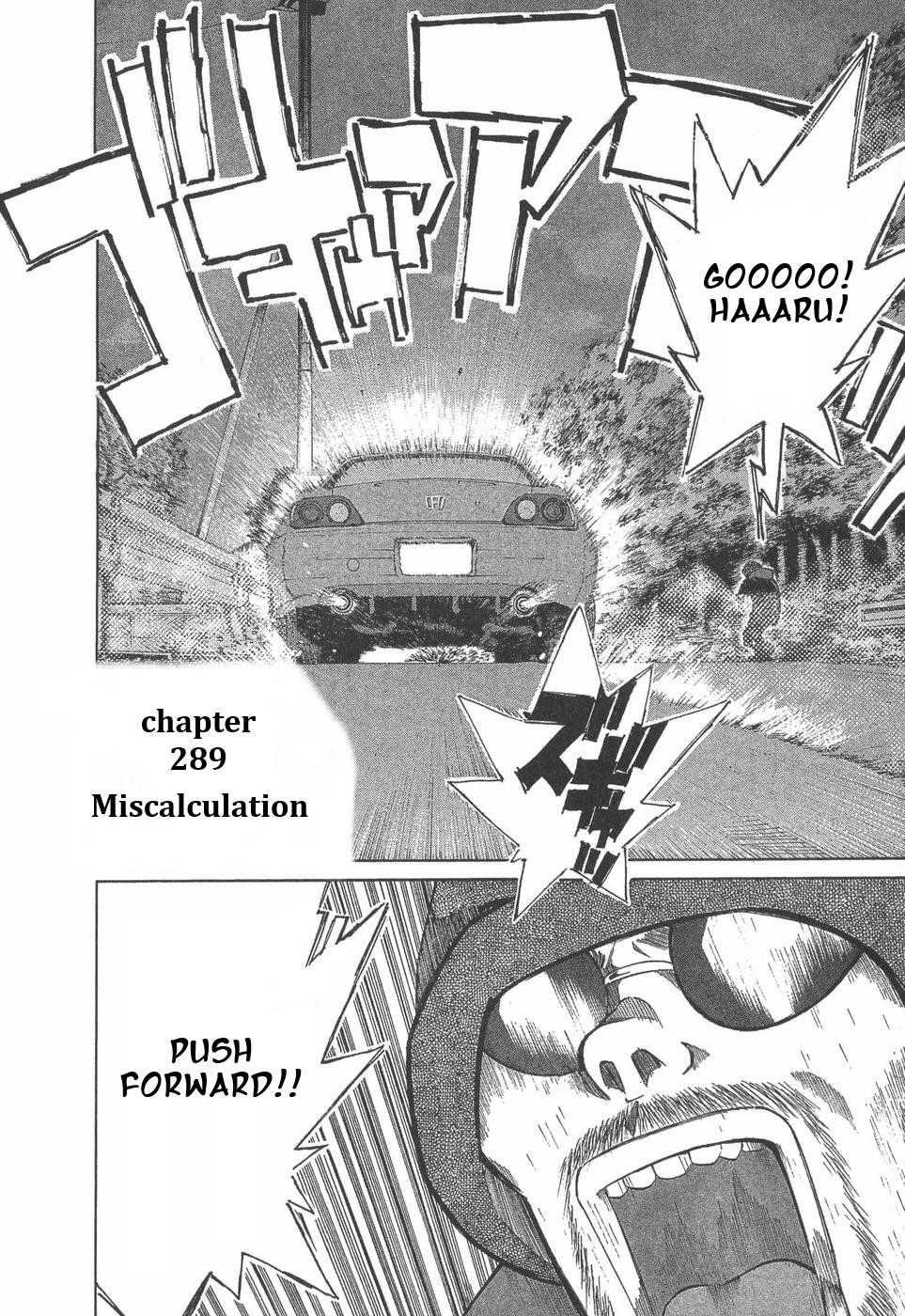 Over Rev! Chapter 289 2