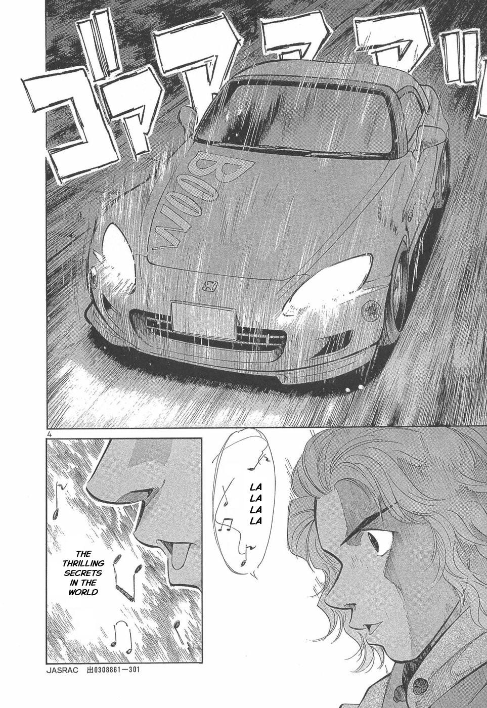 Over Rev! Chapter 289 4