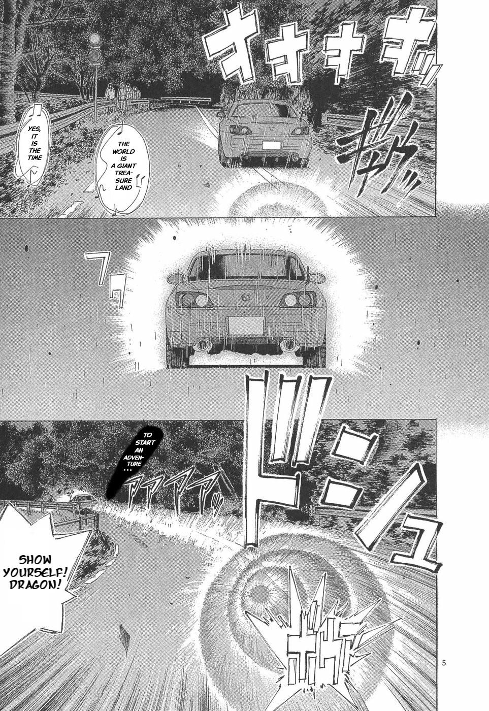 Over Rev! Chapter 289 5