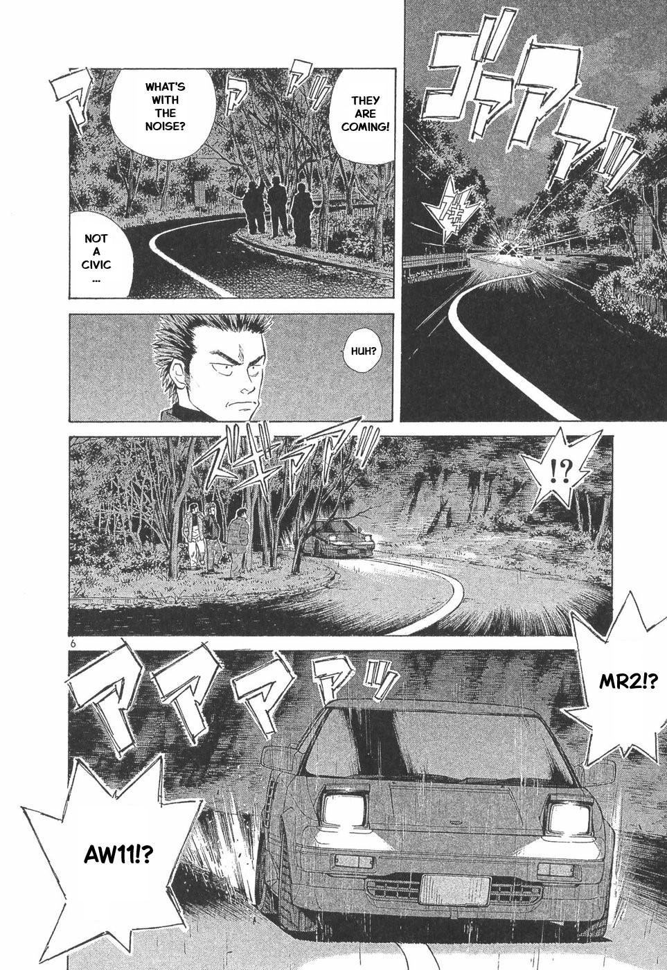 Over Rev! Chapter 289 6
