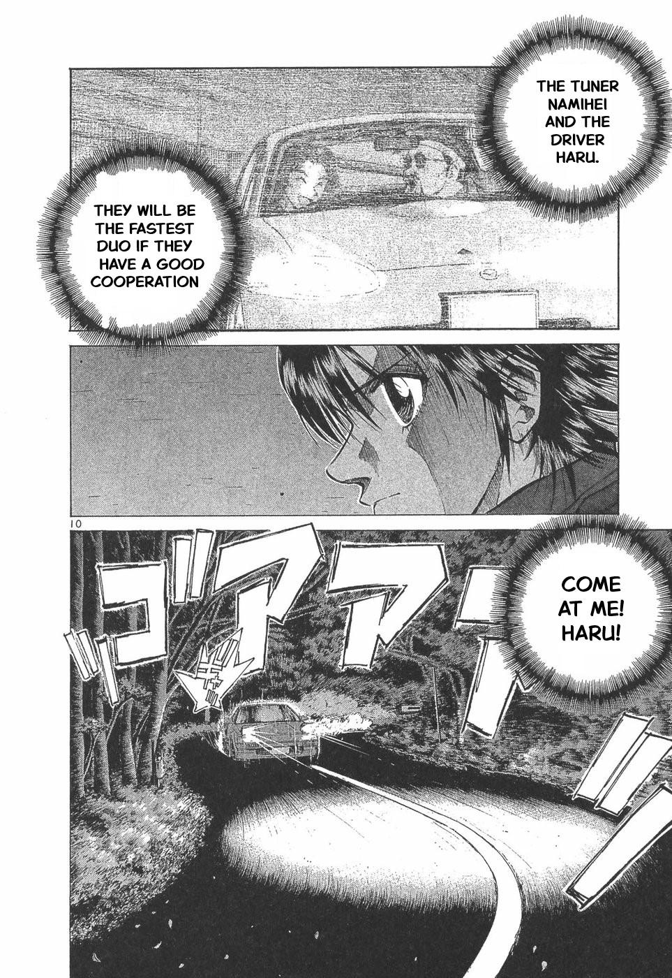 Over Rev! Chapter 289 10