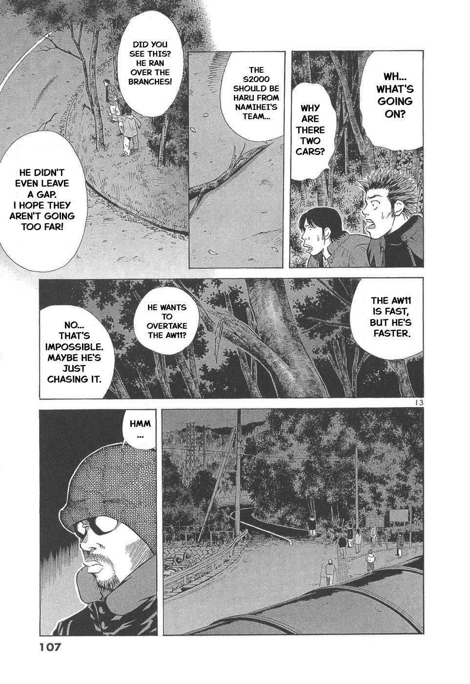 Over Rev! Chapter 289 13