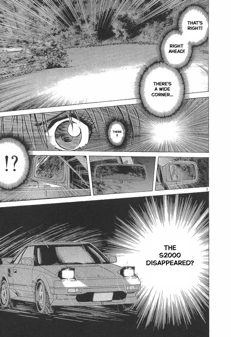 Over Rev! Chapter 290 3