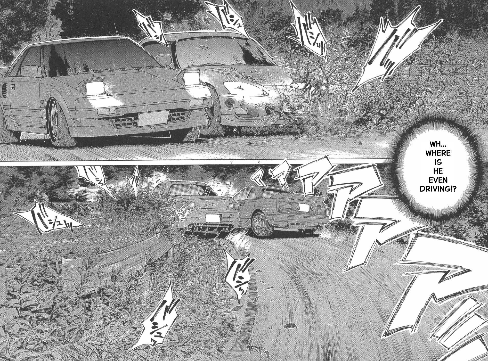 Over Rev! Chapter 290 5