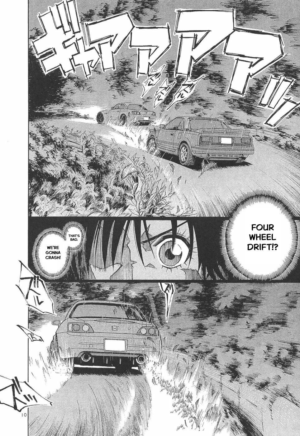 Over Rev! Chapter 290 7