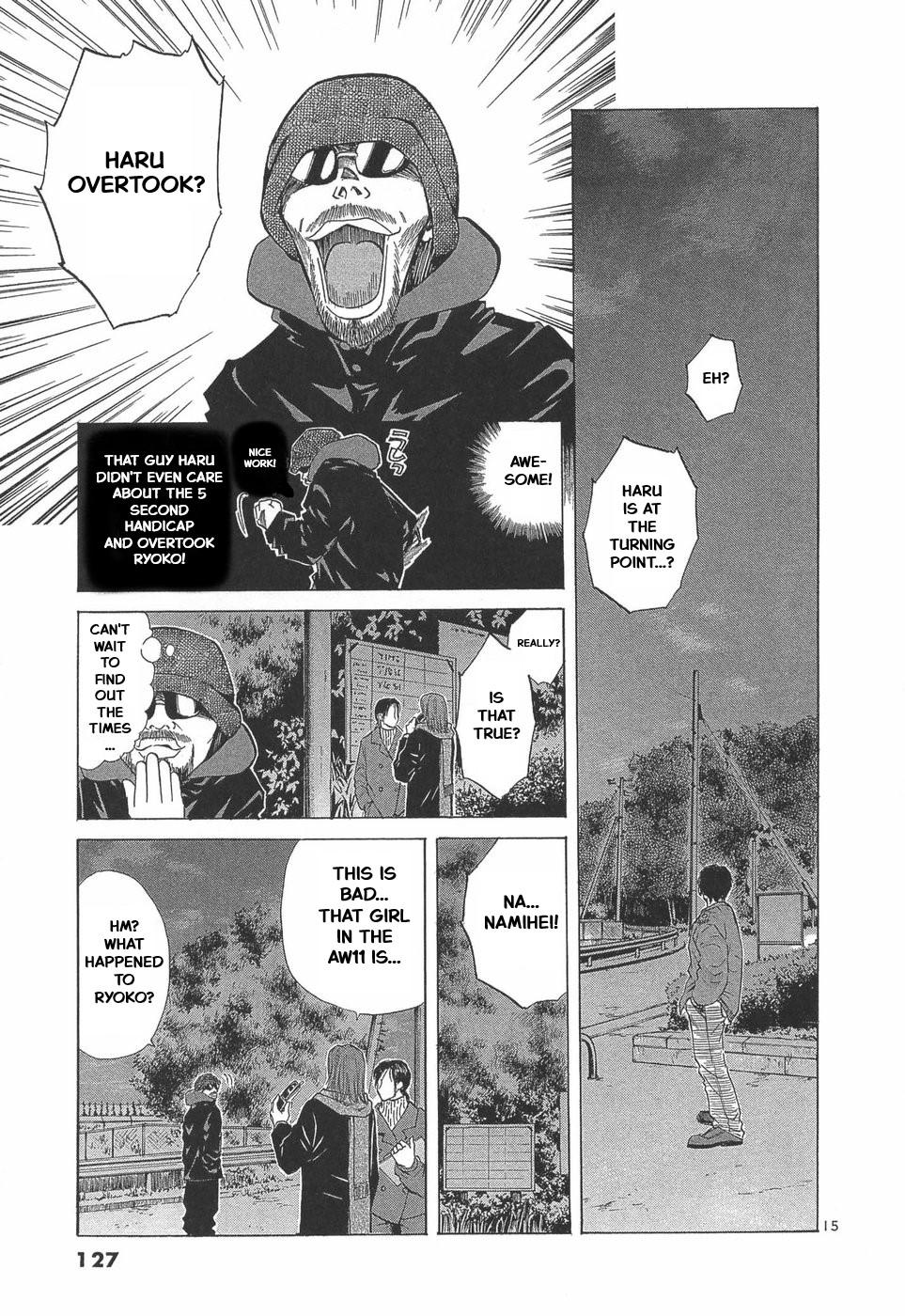 Over Rev! Chapter 290 12