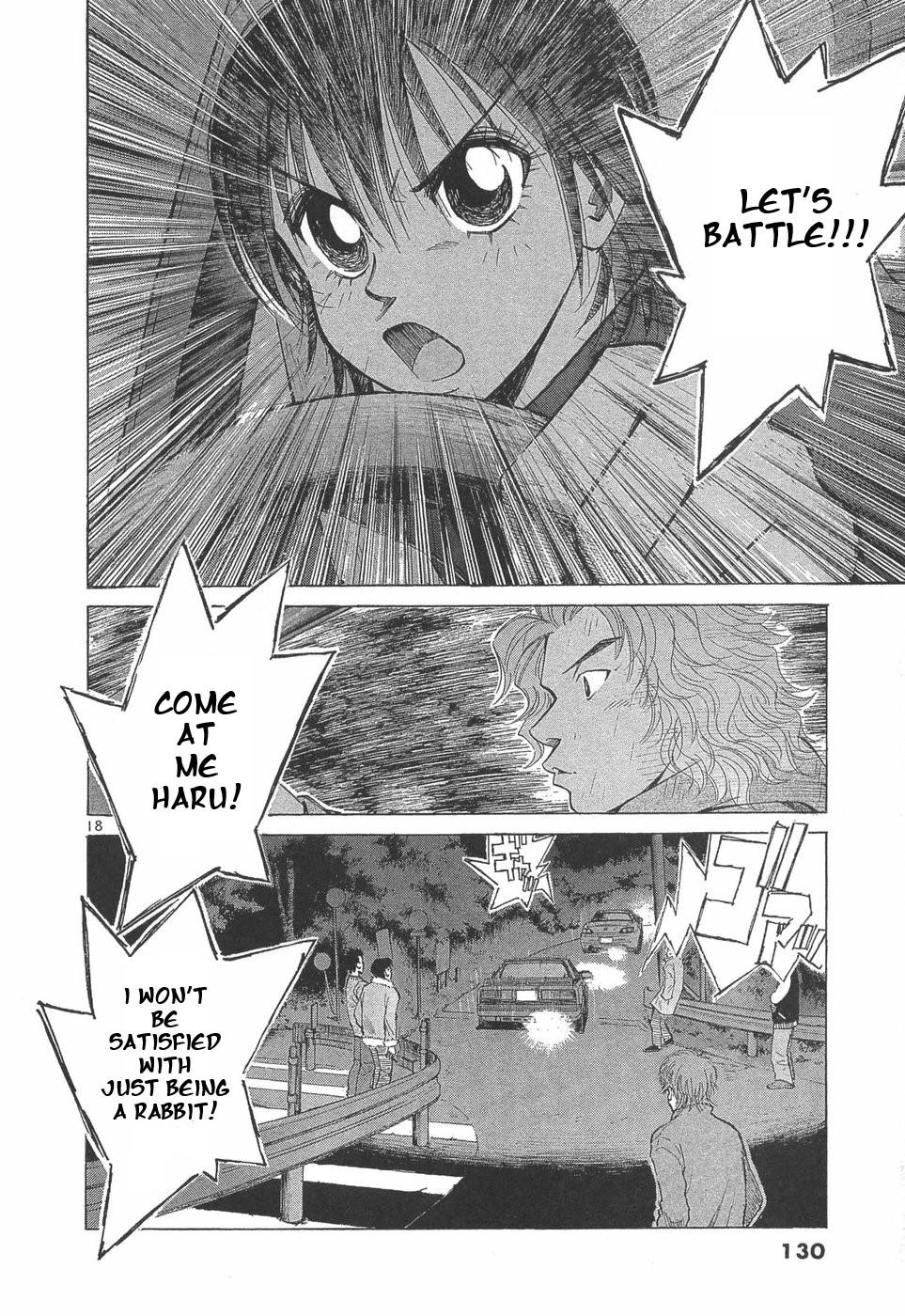 Over Rev! Chapter 290 14