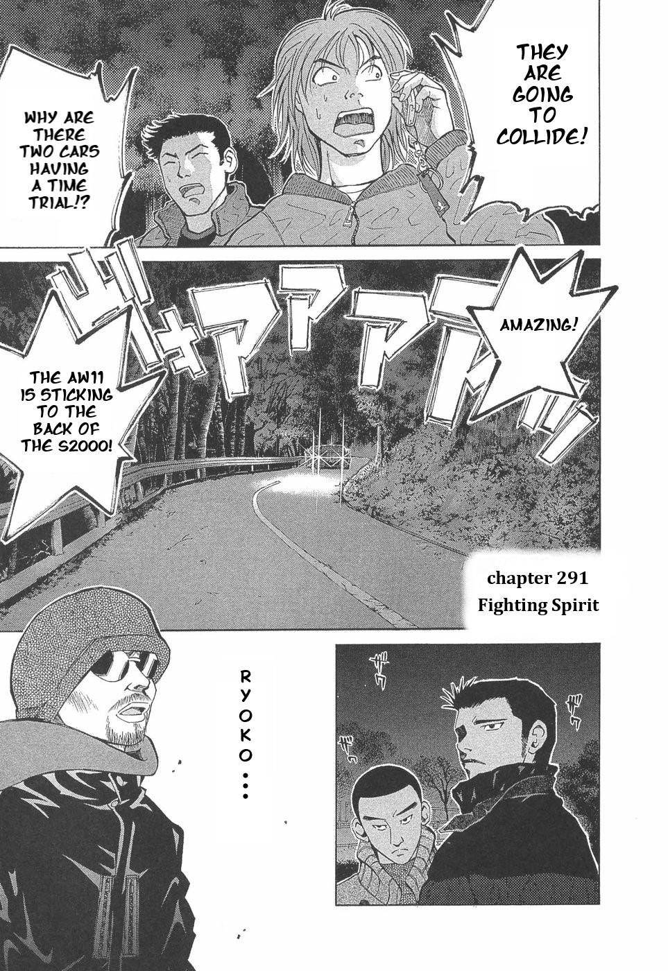 Over Rev! Chapter 291 1