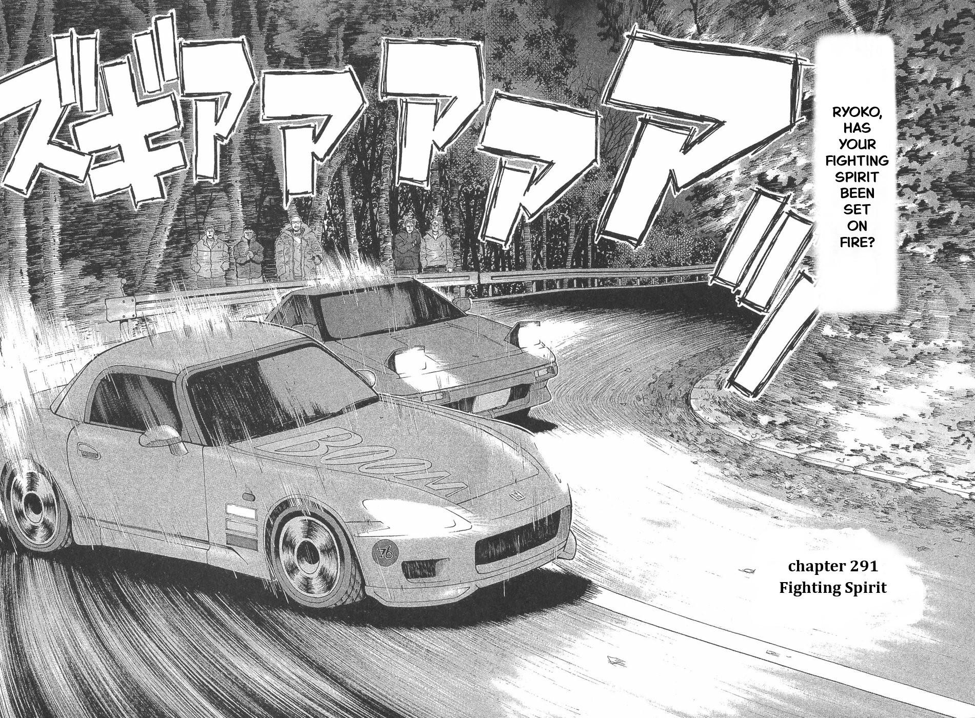 Over Rev! Chapter 291 2