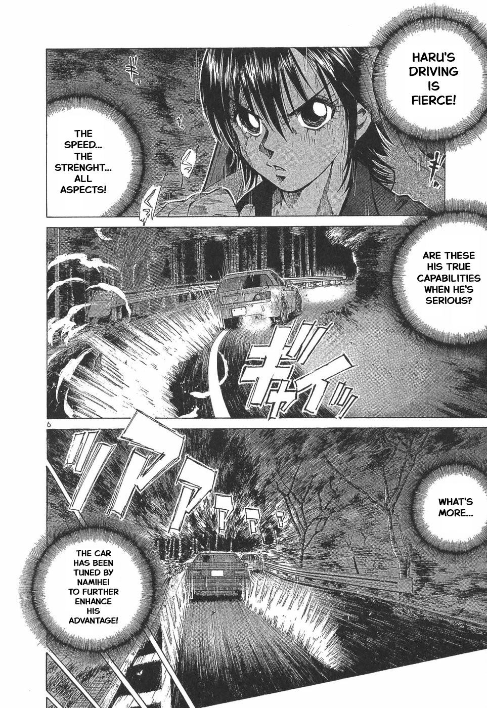 Over Rev! Chapter 291 5