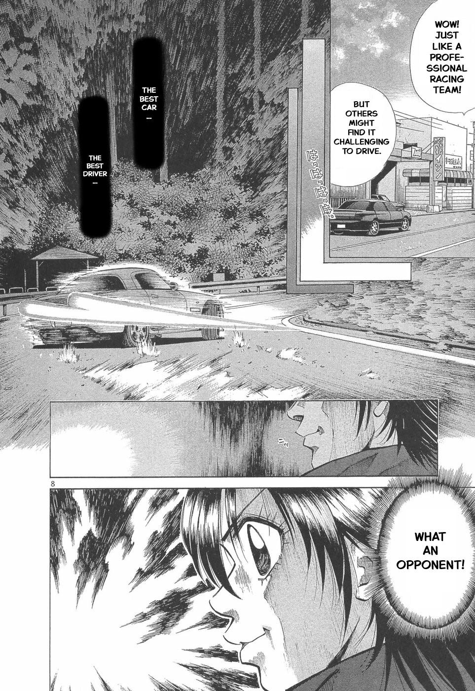 Over Rev! Chapter 291 7