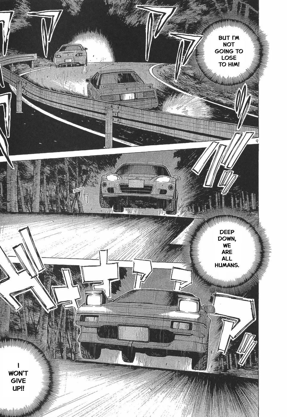 Over Rev! Chapter 291 8