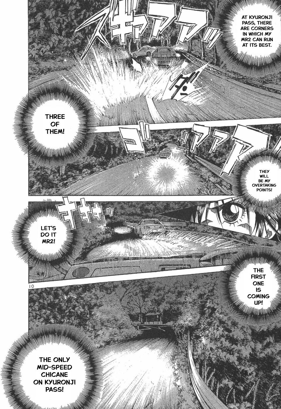 Over Rev! Chapter 291 9