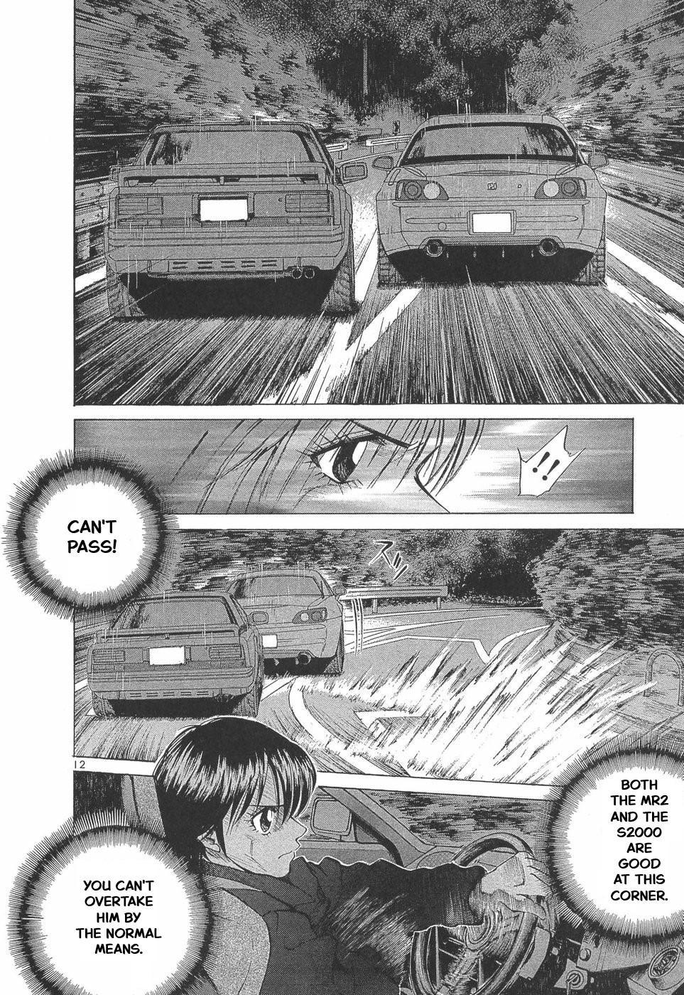 Over Rev! Chapter 291 11