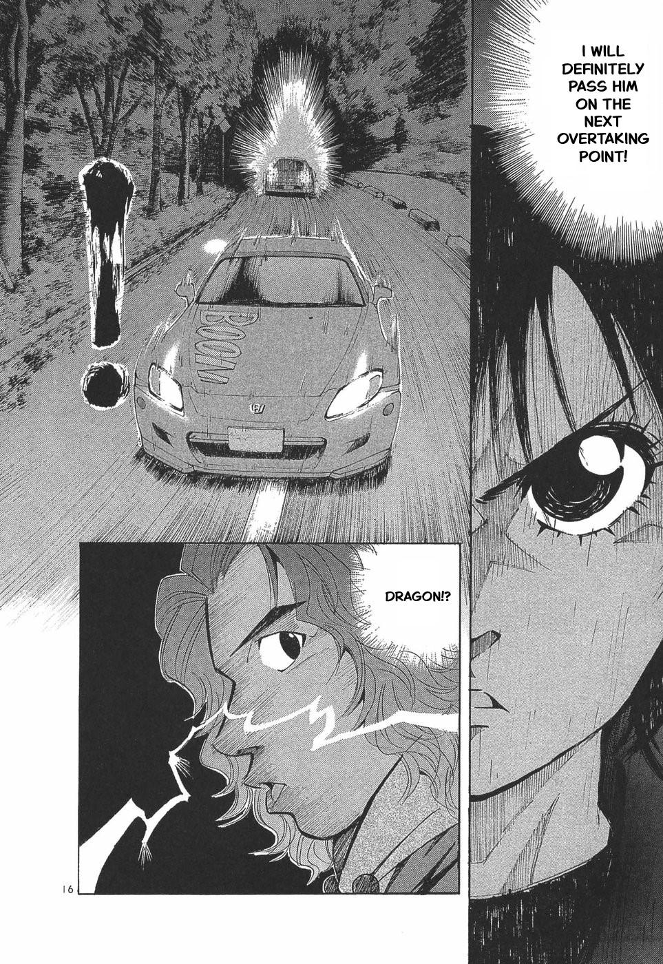 Over Rev! Chapter 291 15