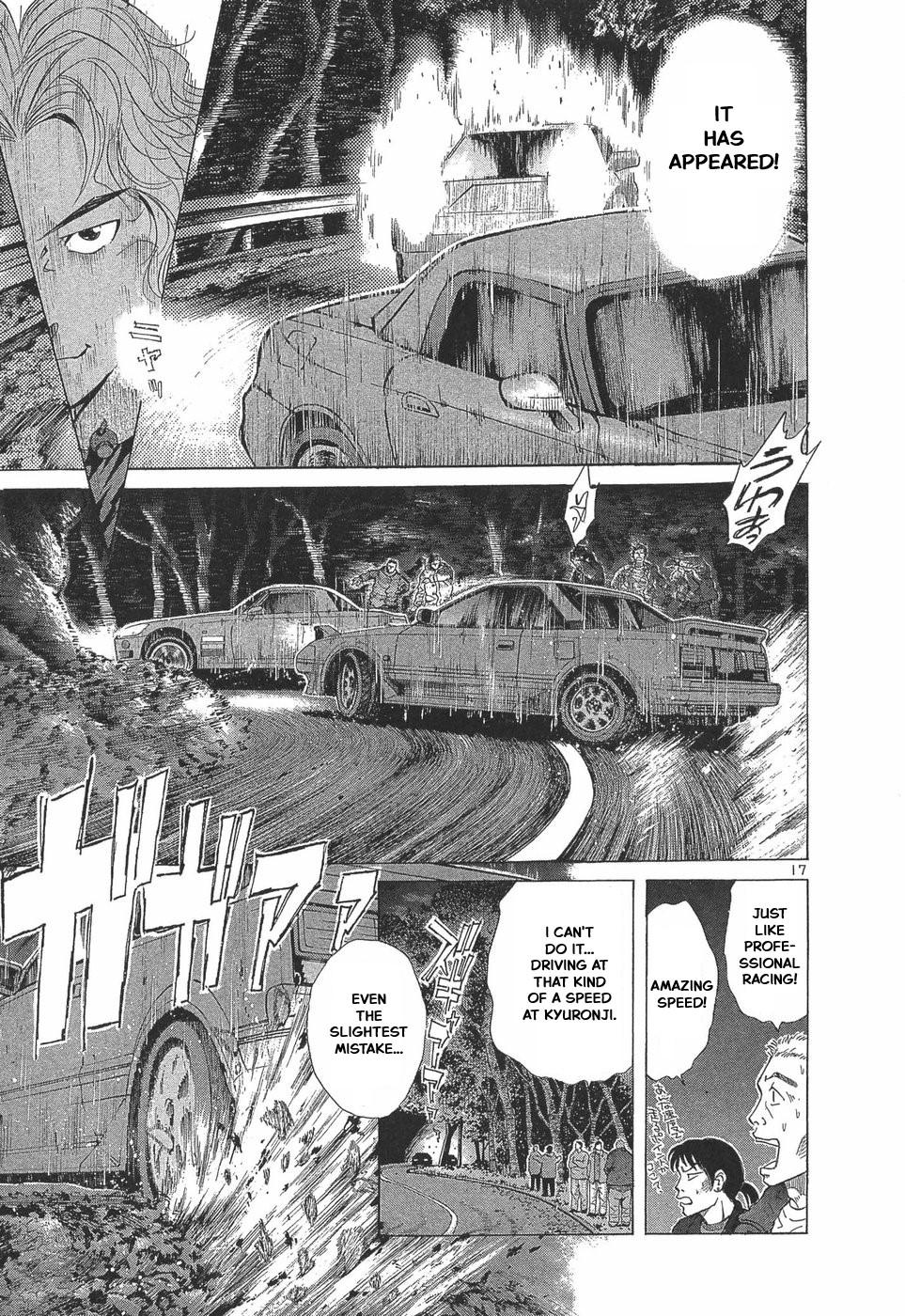 Over Rev! Chapter 291 16