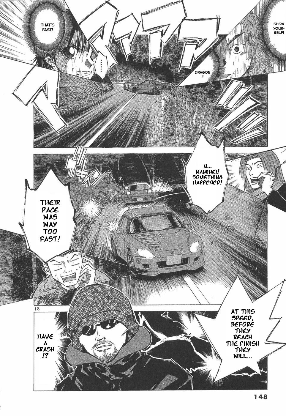 Over Rev! Chapter 291 17