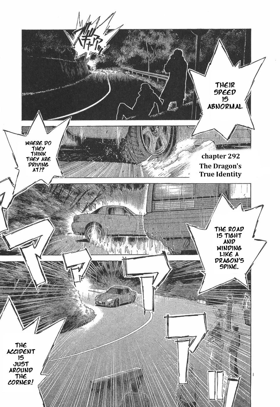 Over Rev! Chapter 292 1