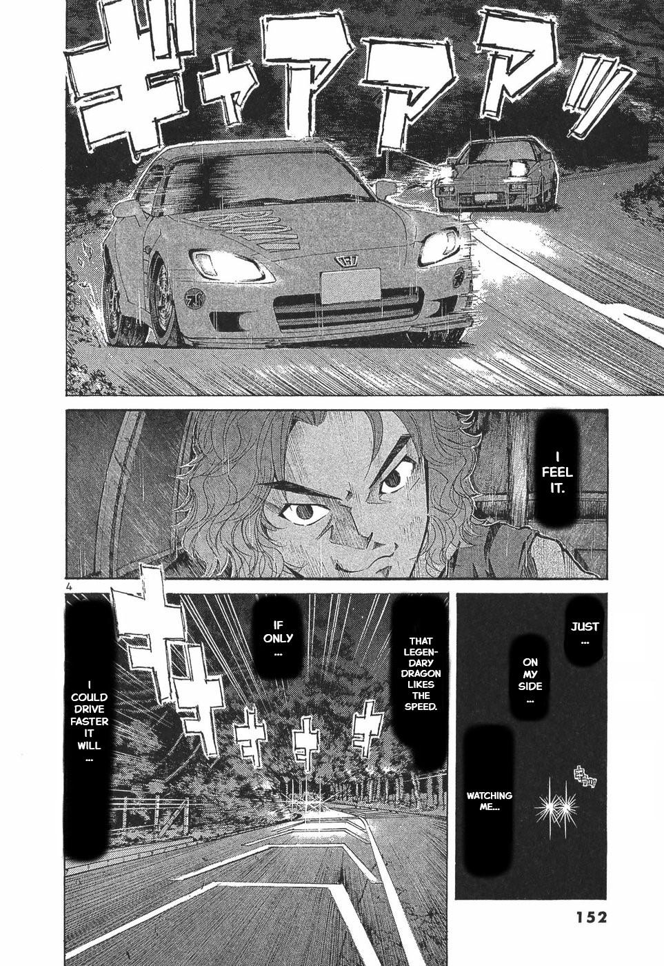 Over Rev! Chapter 292 3