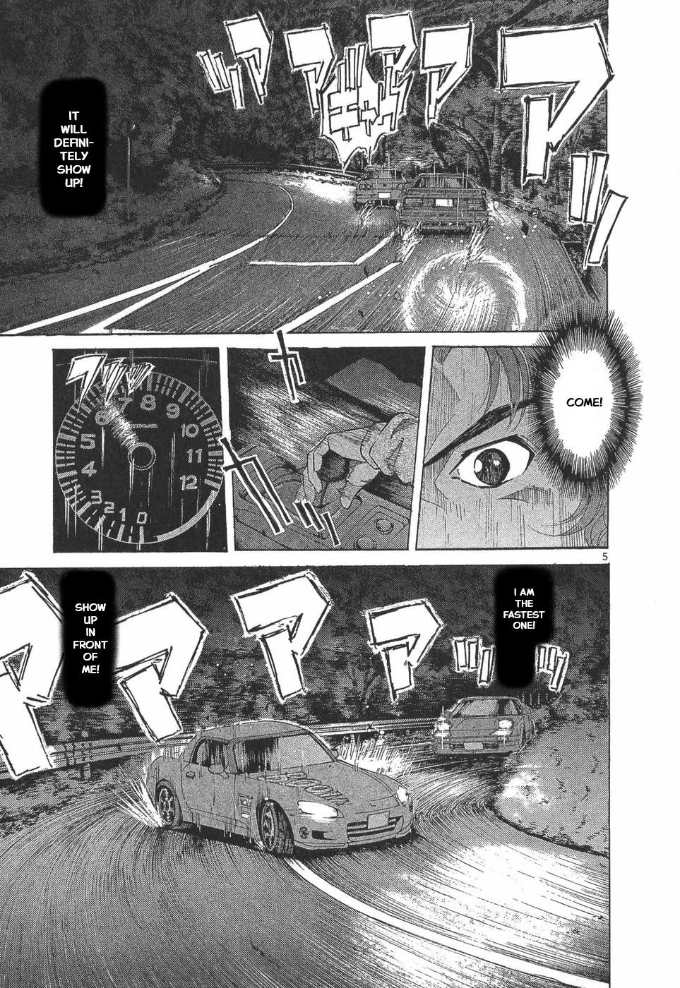 Over Rev! Chapter 292 4
