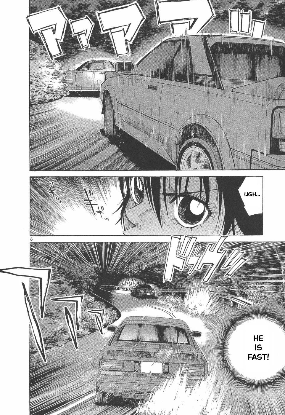 Over Rev! Chapter 292 5