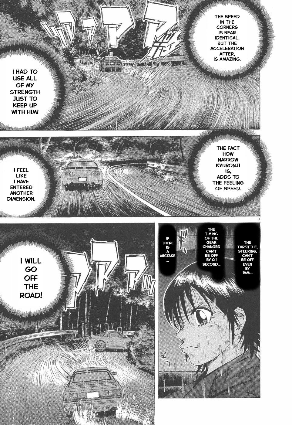 Over Rev! Chapter 292 6