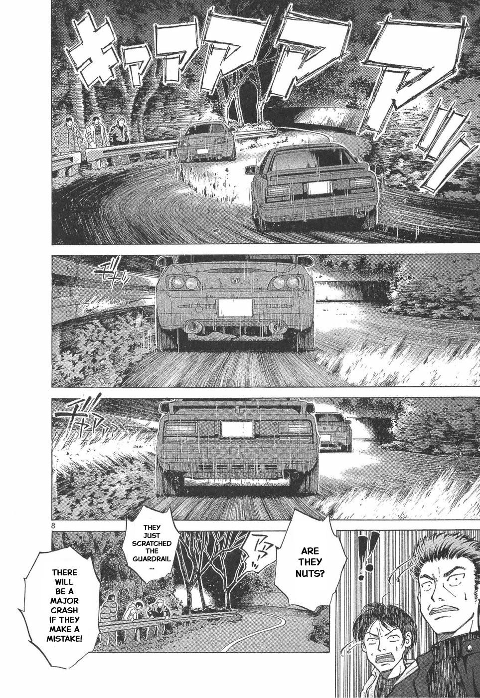 Over Rev! Chapter 292 7