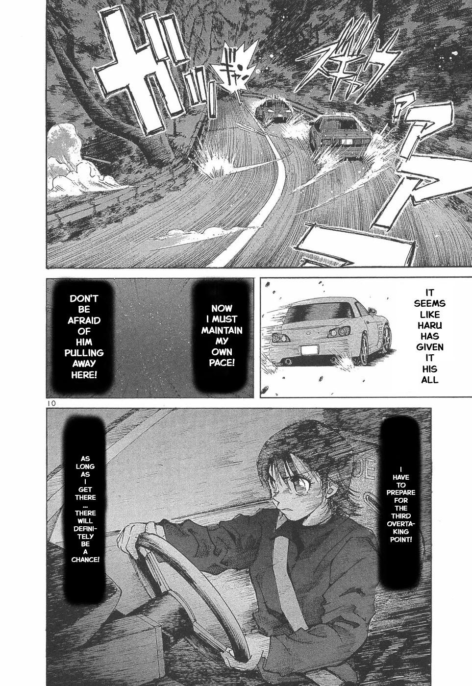 Over Rev! Chapter 292 9