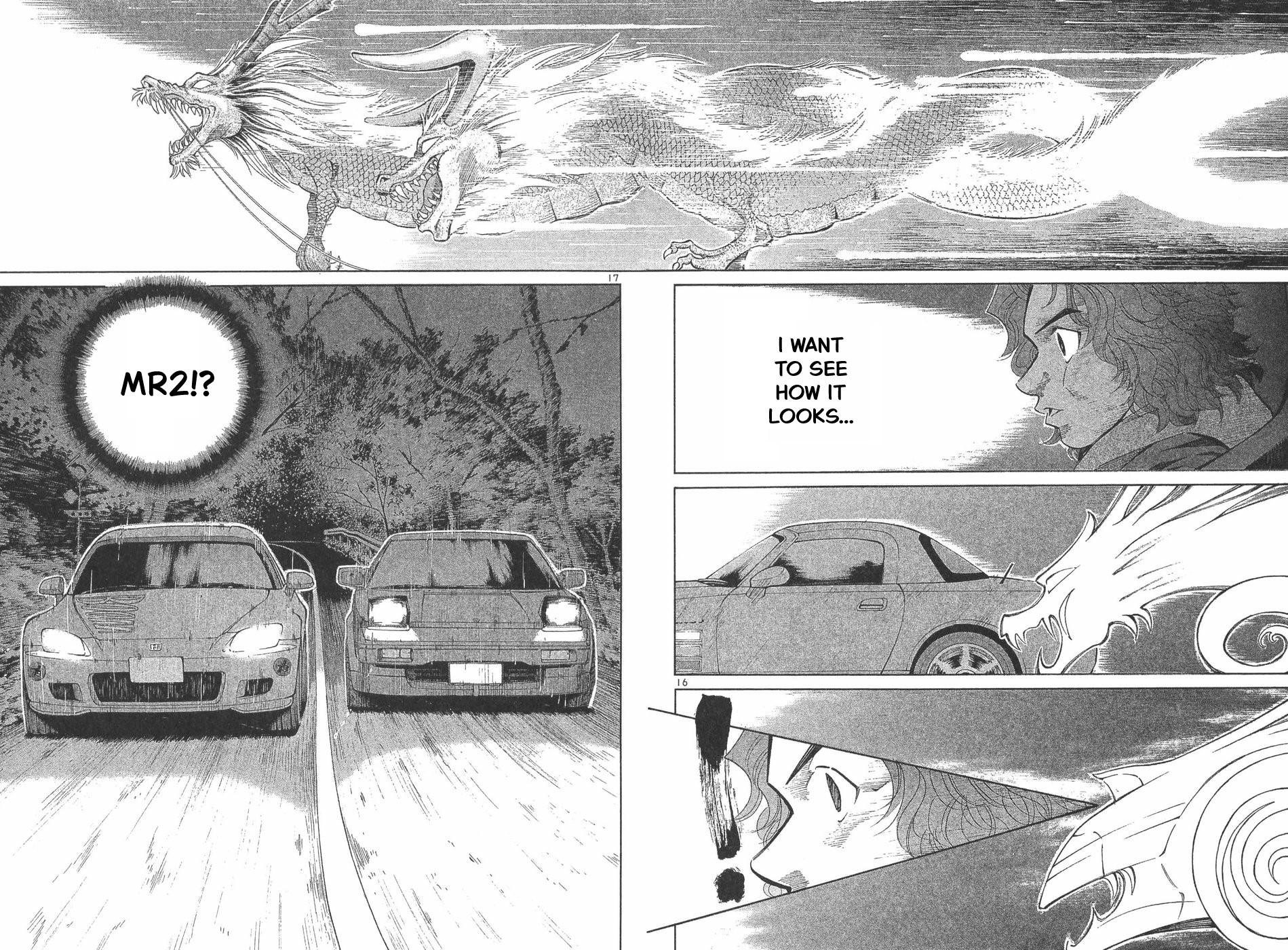 Over Rev! Chapter 292 14