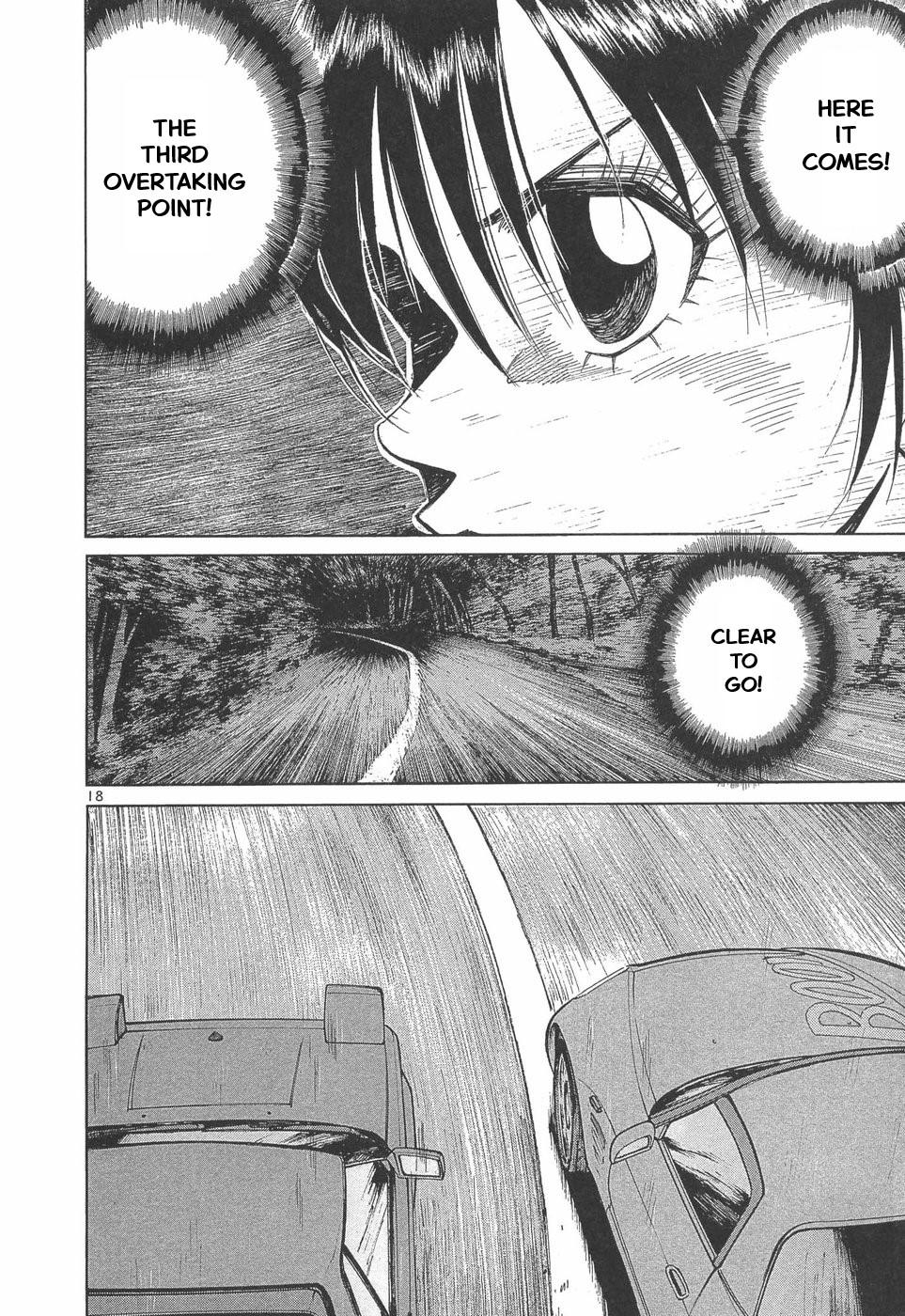Over Rev! Chapter 292 15
