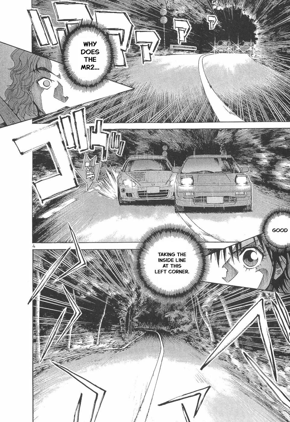 Over Rev! Chapter 293 3