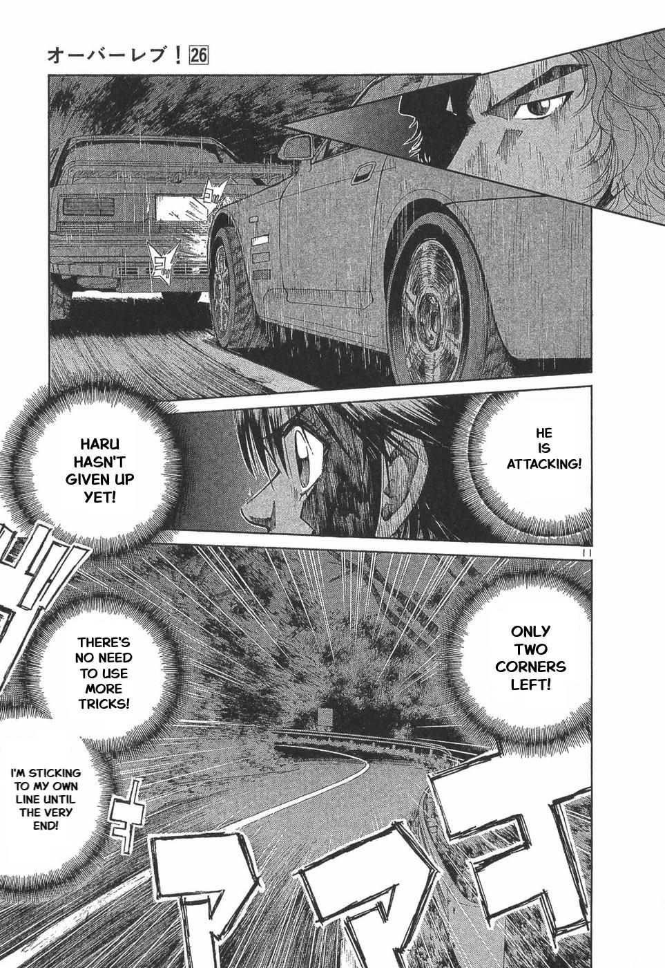 Over Rev! Chapter 293 9