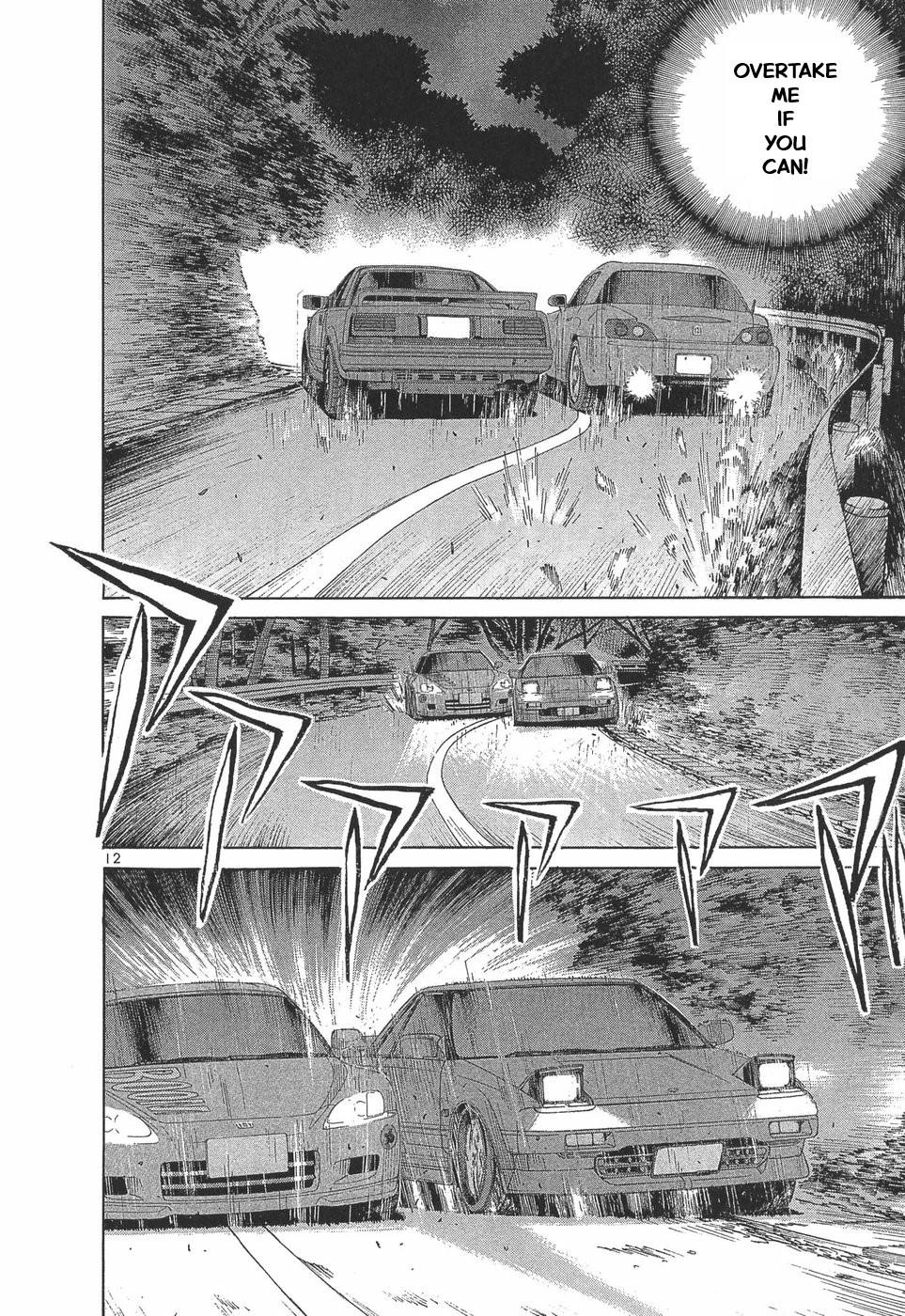 Over Rev! Chapter 293 10