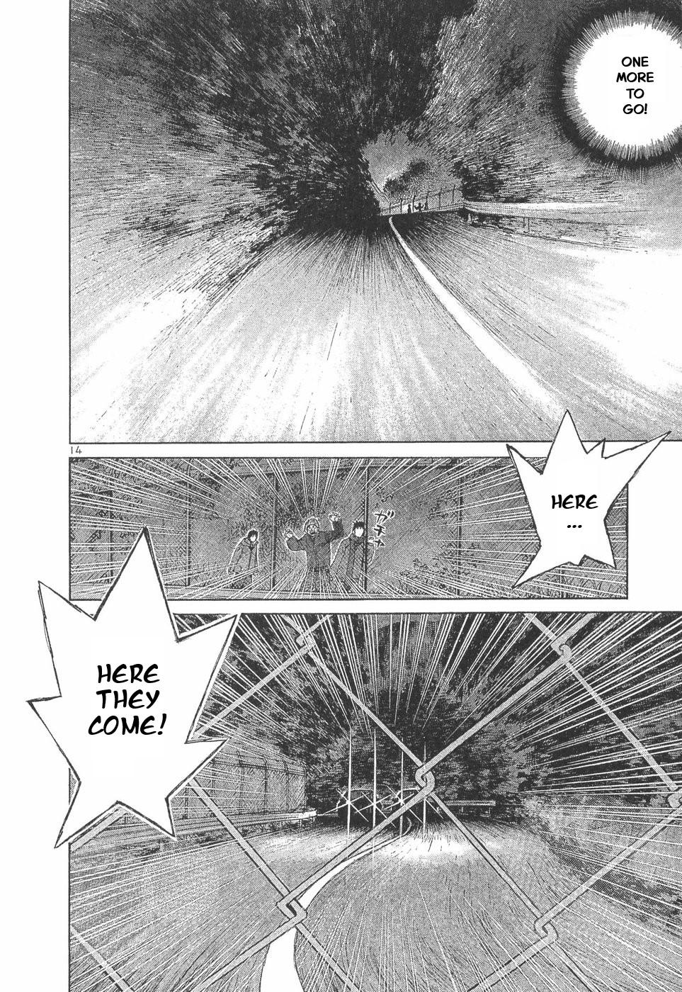 Over Rev! Chapter 293 12