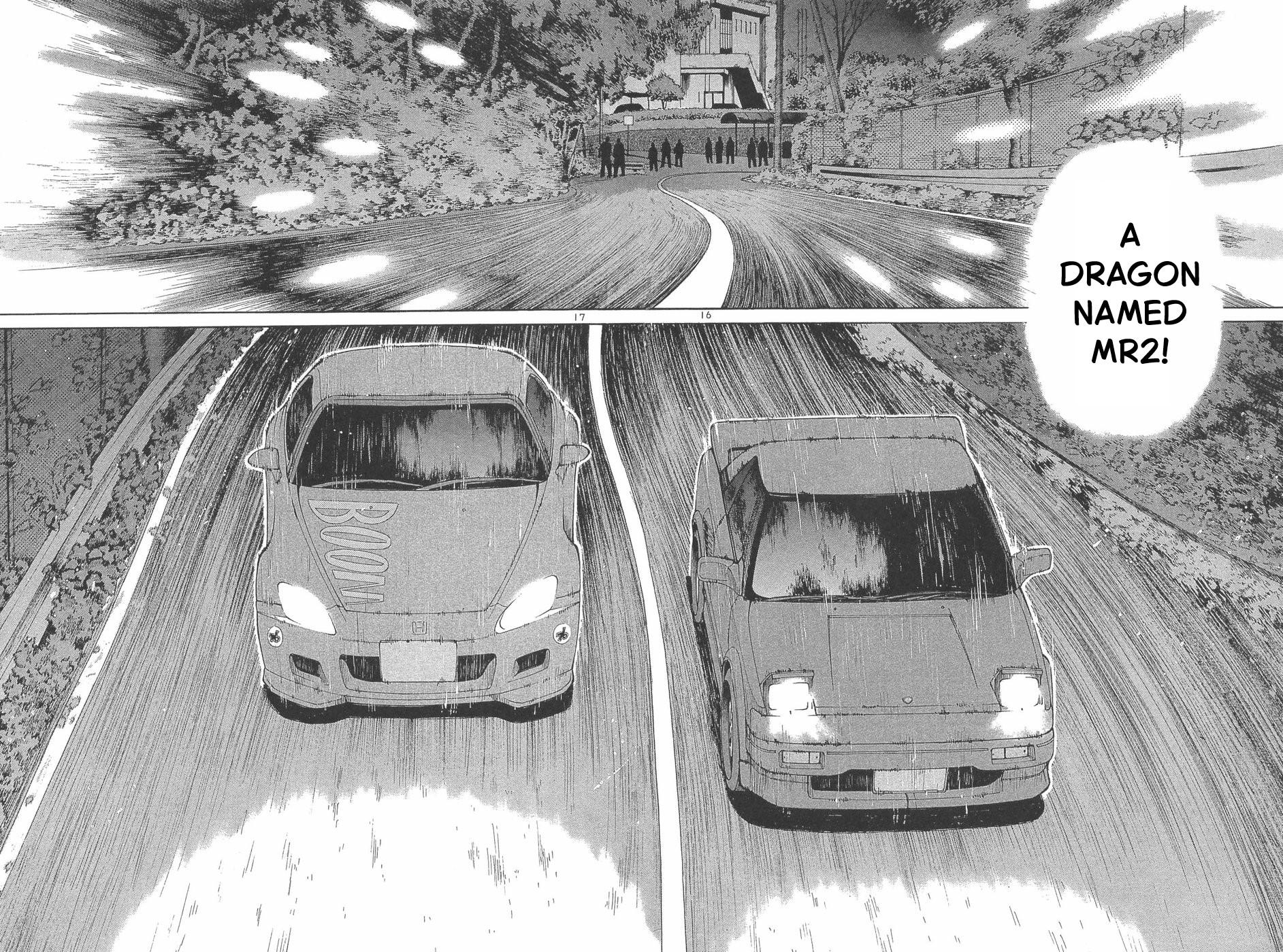 Over Rev! Chapter 293 14