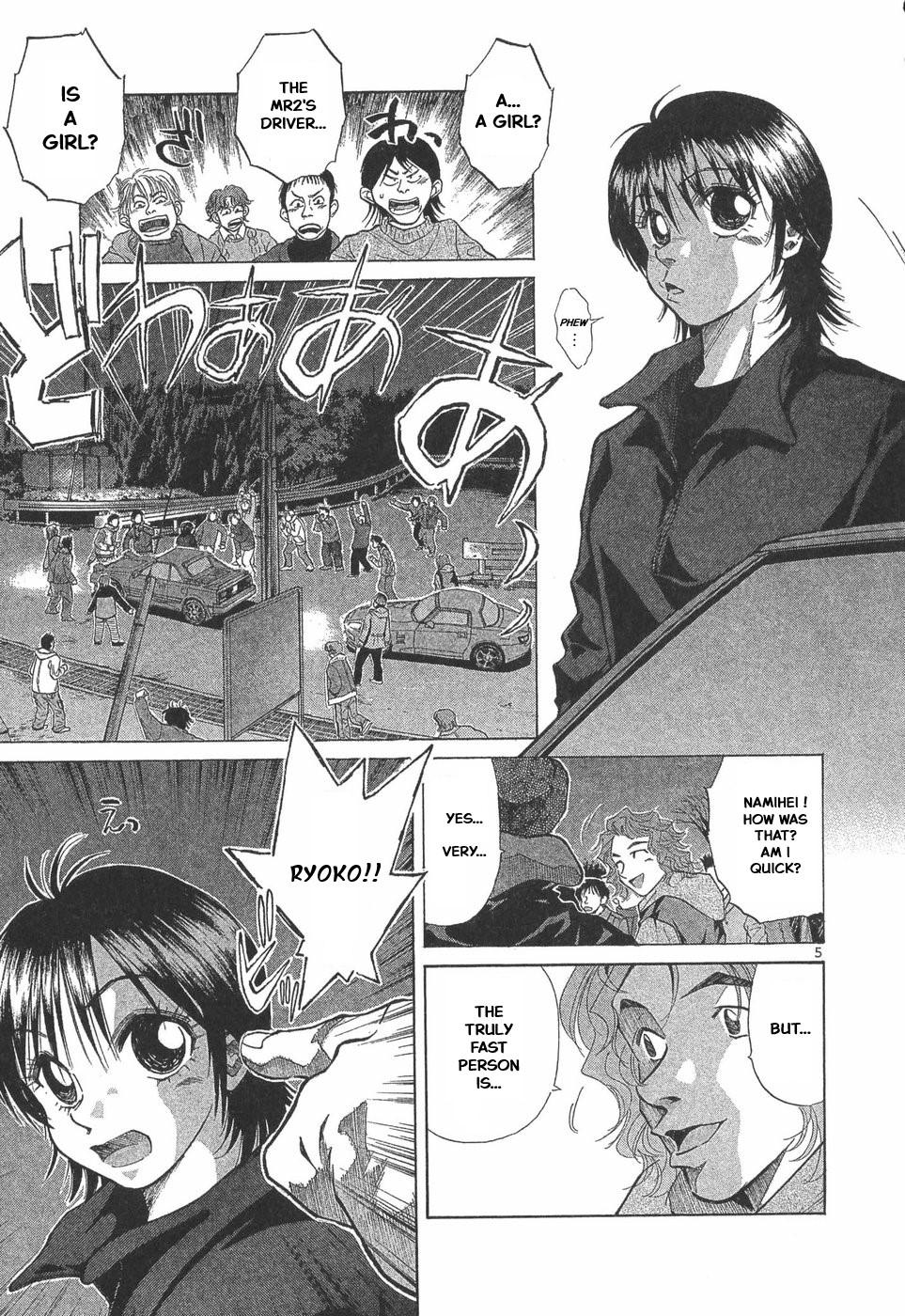 Over Rev! Chapter 294 4
