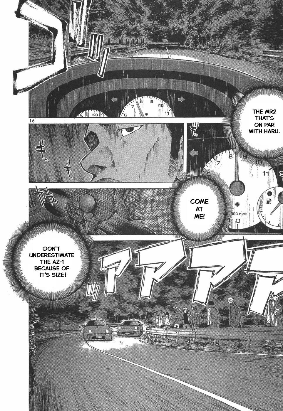 Over Rev! Chapter 294 14