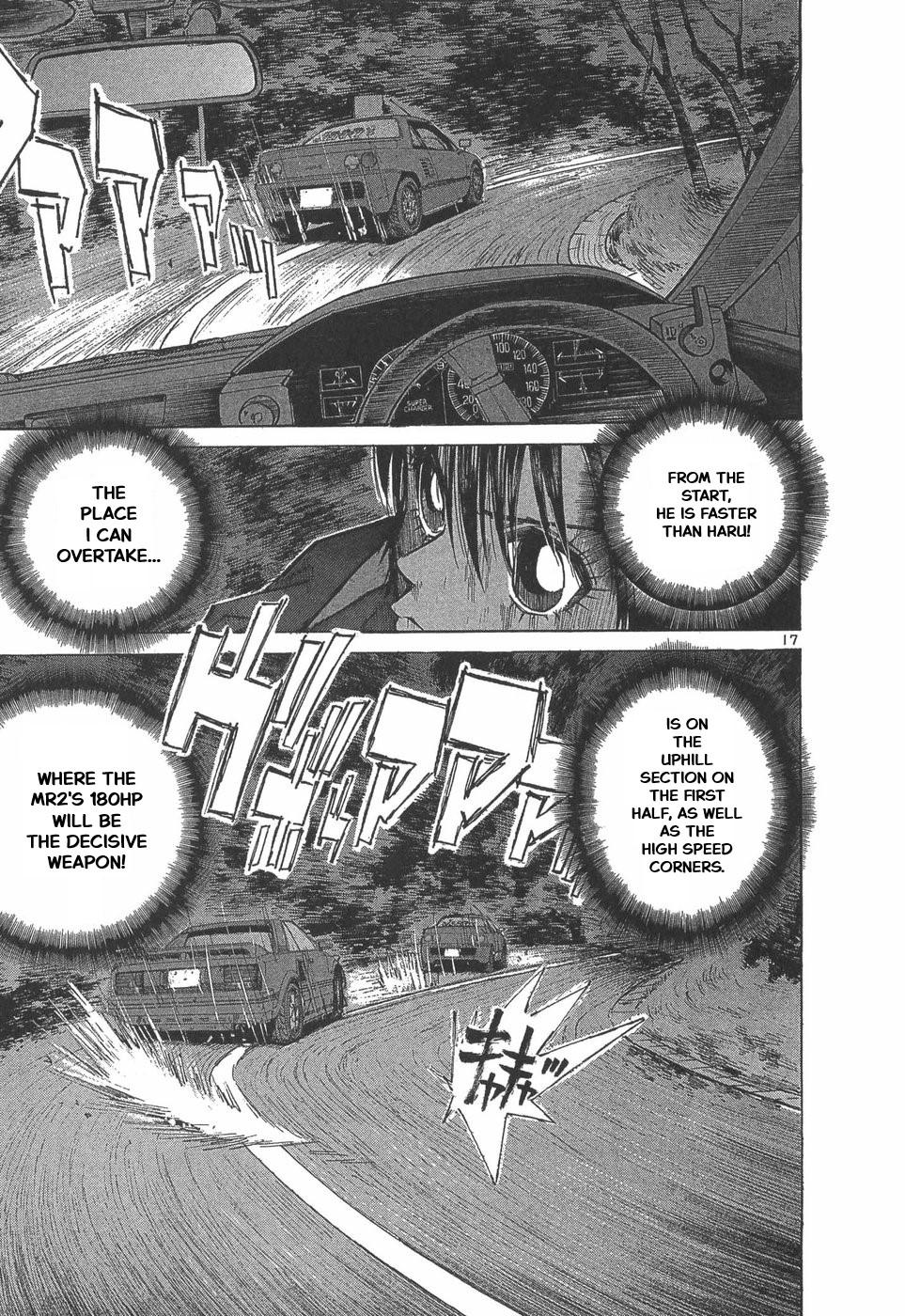 Over Rev! Chapter 294 15