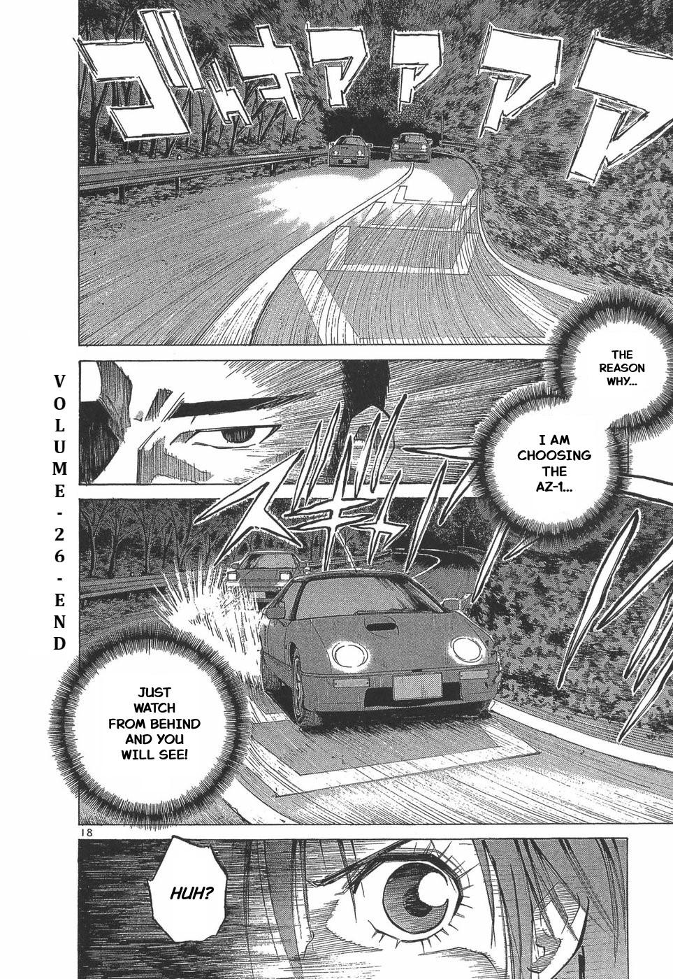 Over Rev! Chapter 294 16