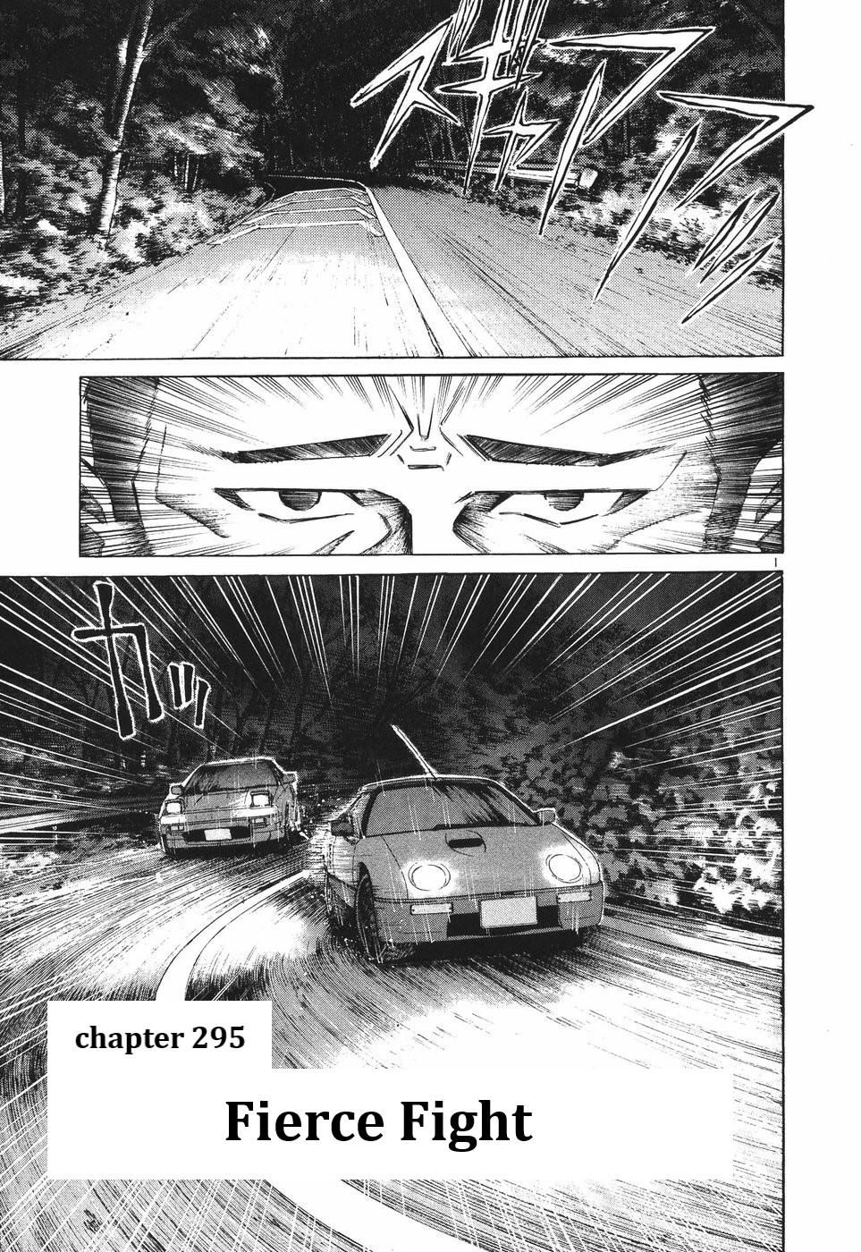 Over Rev! Chapter 295 4