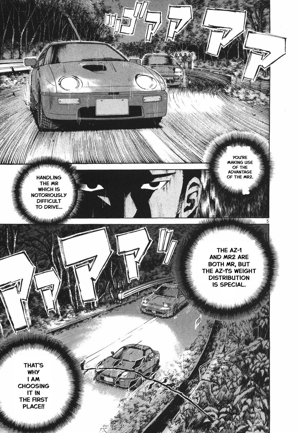 Over Rev! Chapter 295 7