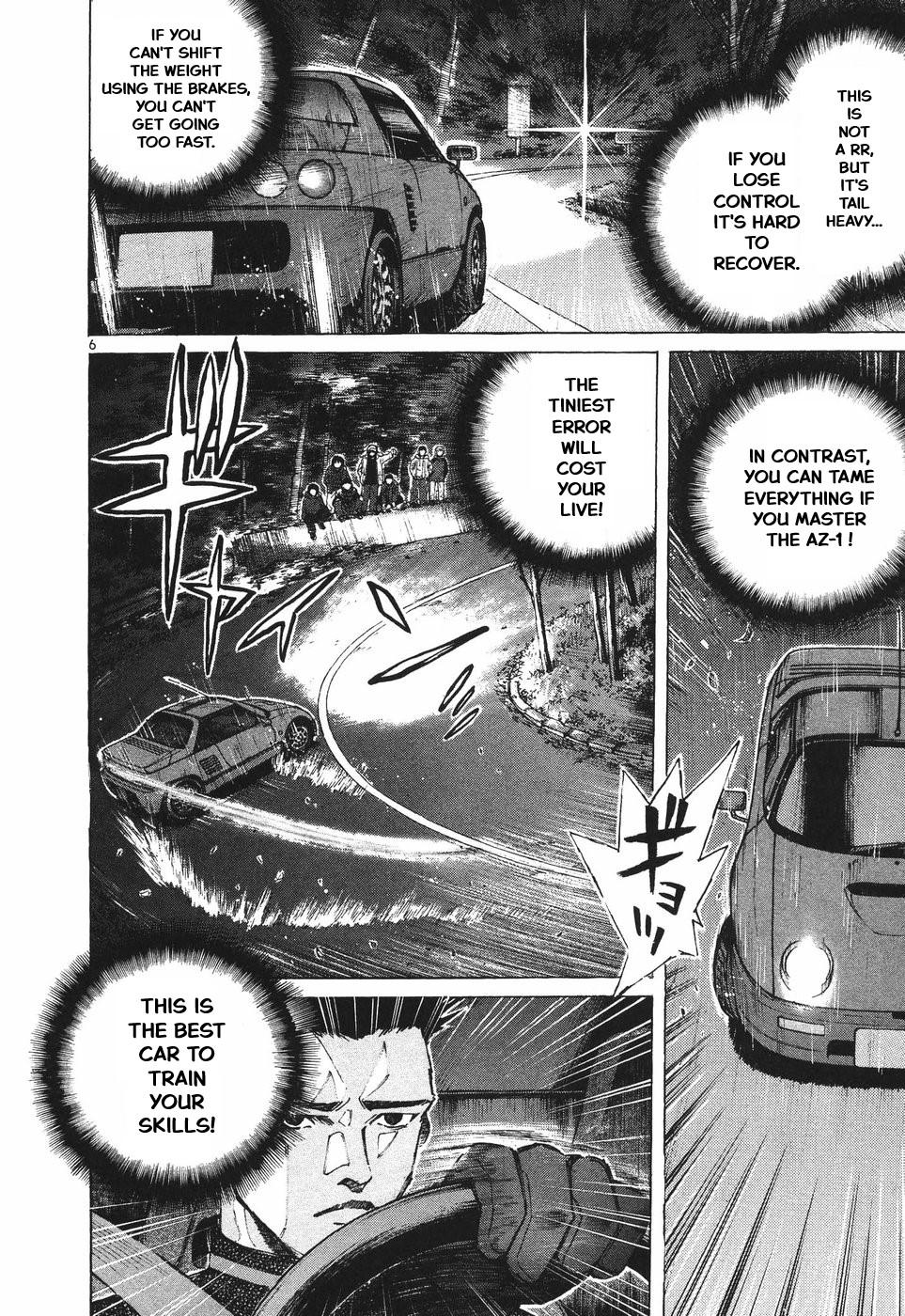Over Rev! Chapter 295 8