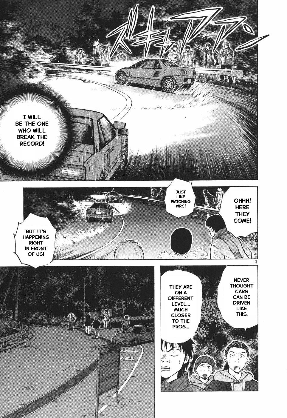 Over Rev! Chapter 295 11